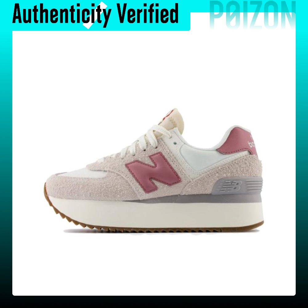 New Balance Shoes 574 - Sepatu Lari Kasual untuk Beraktivitas di