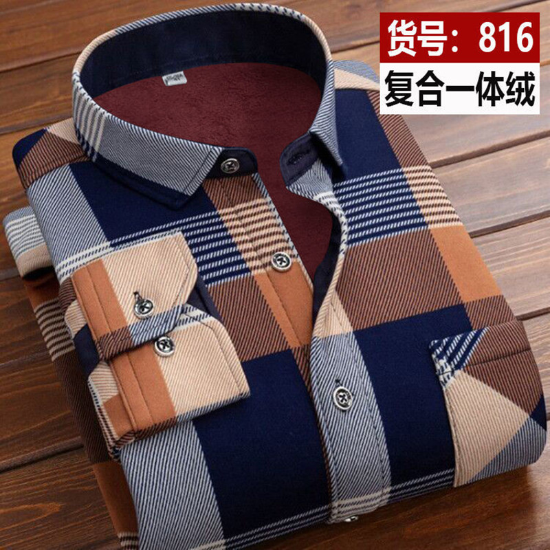 Kemeja Lengan Panjang Bergaris - Flannel Shirt Lined ulasan dan harga