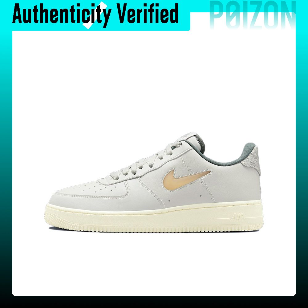 Sepatu Skate Nike Air Force 1  - Nike Shoes Air Force 1 ulasan dan harga