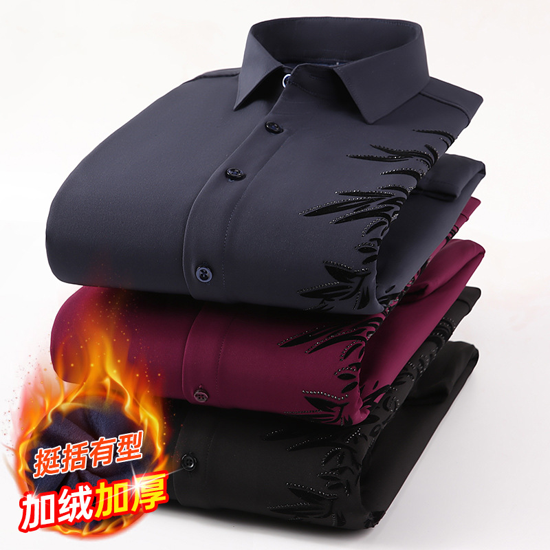 Kemeja Pria Berlapis Fleece Te - Flannel Shirt Lined ulasan dan harga