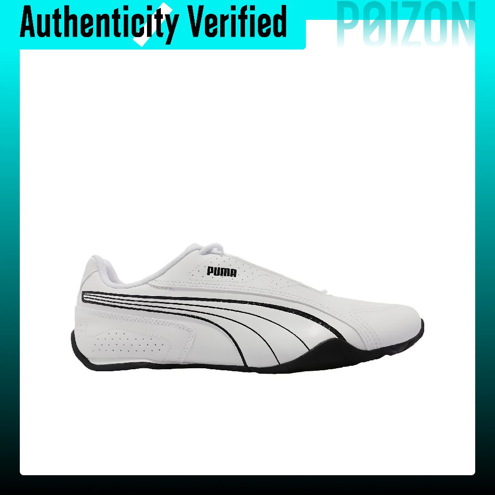 Sepatu Kasual PUMA Redon Bunge - Puma Shoes Rs-X ulasan dan harga