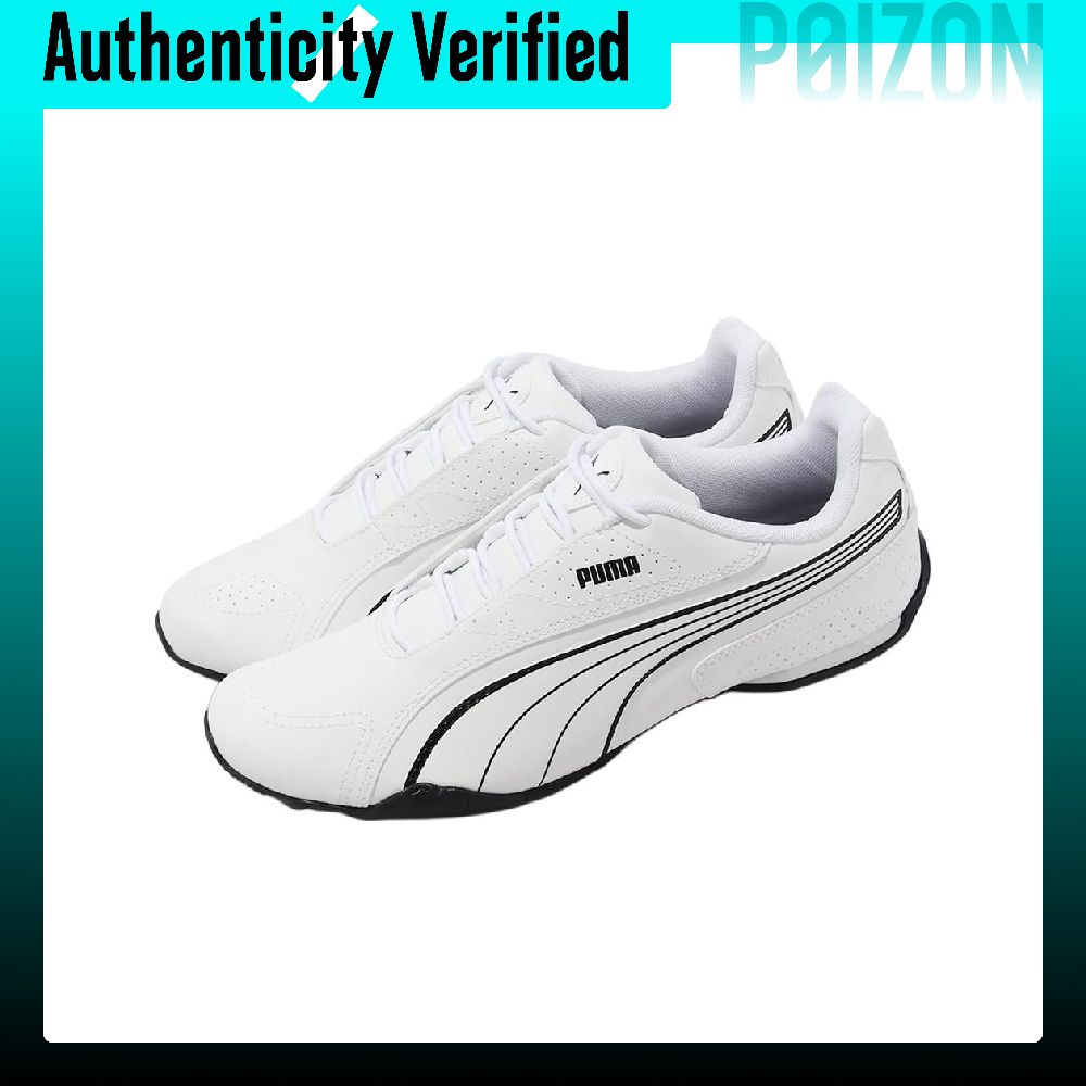 Sepatu Kasual PUMA Redon Bunge - Puma Shoes Rs-X ulasan dan harga